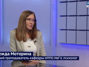 Вести 24 - Интервью Н. Моторина