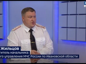 Вести 24 - Интервью И. Жильцов