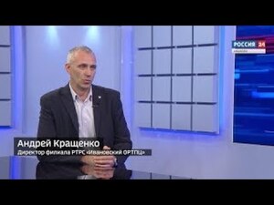 Вести 24 - Интервью. А. Кращенко 