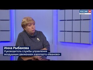 Вести 24 - Интервью И. Рыбакова