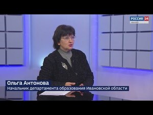 Вести 24 - Интервью  О. Антонова