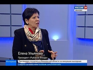 Вести 24 - Интервью. Е. Ульянова 