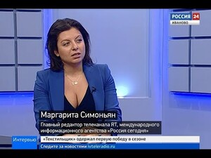 Вести 24 - Интервью. М. Симоньян 