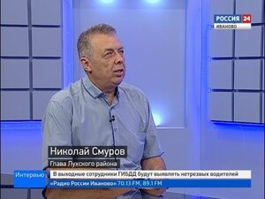 Вести 24 - Интервью. Н. Смуров