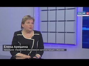 Вести 24 - Интервью Е. Арешина