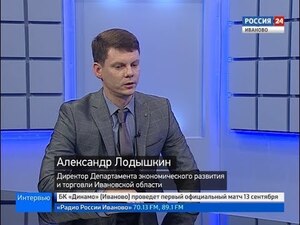 Вести 24 - Интервью. А. Лодышкин