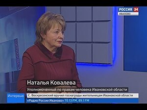 Вести 24 - Интервью Н. Ковалева
