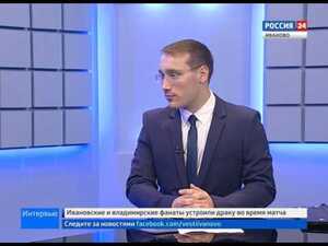 Вести 24 - Интервью с Владимиром Козловым