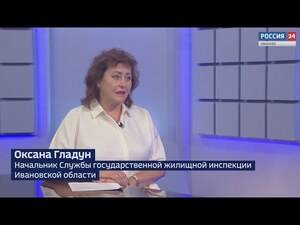 Вести 24 - Интервью О. Гладун