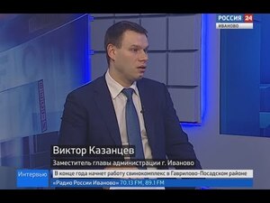 Вести 24 - Интервью В. Казанцев