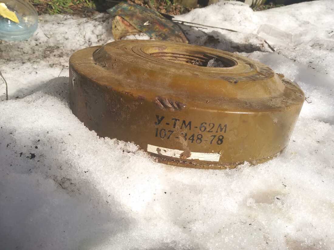 В центре Грязовца обнаружили несколько противотанковых мин