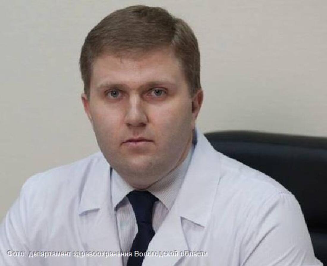 У вологодской городской поликлиники №3 сменился главный врач