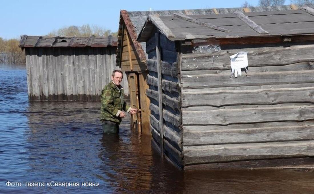 Режим ЧС из-за наступившего паводка ввели в Усть-Кубинском районе