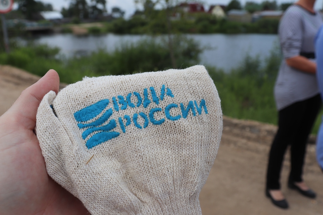 Усть-Кубинский район присоединился к областной акции «Чистые берега»