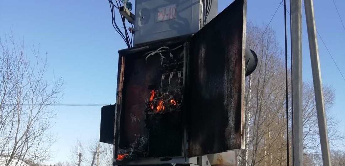 Пожар на электроподстанции произошёл в Череповецком районе