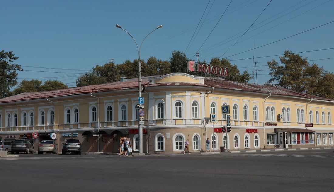 Вологда поборется за звание Молодёжной столицы России