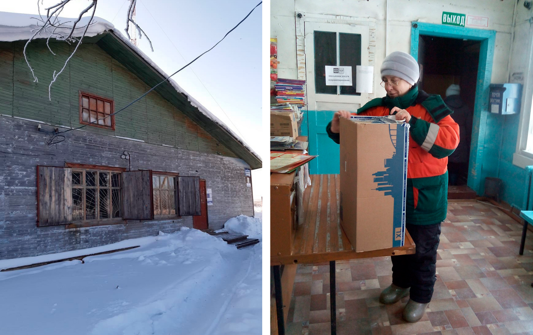 Почтальон из Великоустюгского округа замерзает на рабочем месте из-за отсутствия отопления