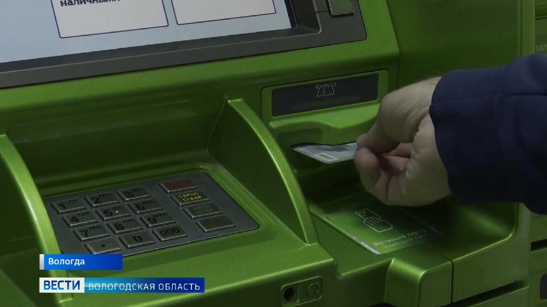 Более 11 млн рублей долгов по зарплате накопил руководитель банкротящегося АО «Вологодский молочный АПК»