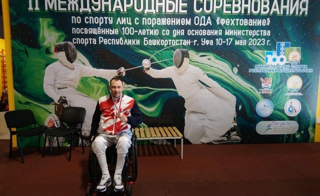 Вологжанин завоевал «золото» международных соревнований по спорту лиц с поражением ОДА