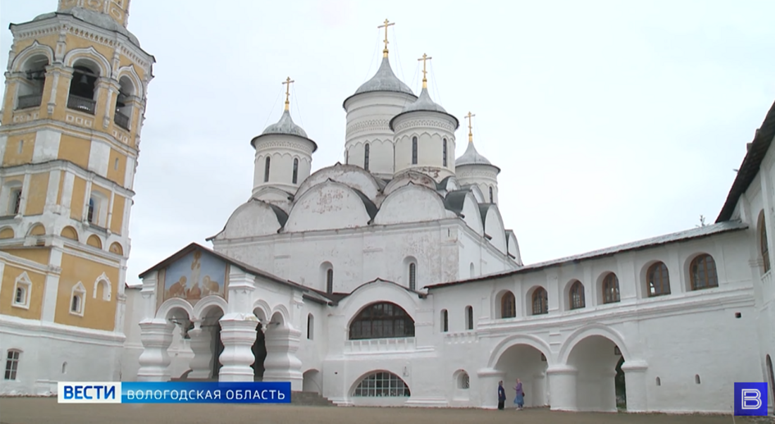 Ансамбль Спасо-Прилуцкого монастыря в Вологде учтён в ЕГРН
