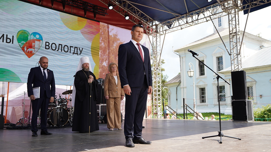Церемония открытия Дня города торжественно прошла в Вологде