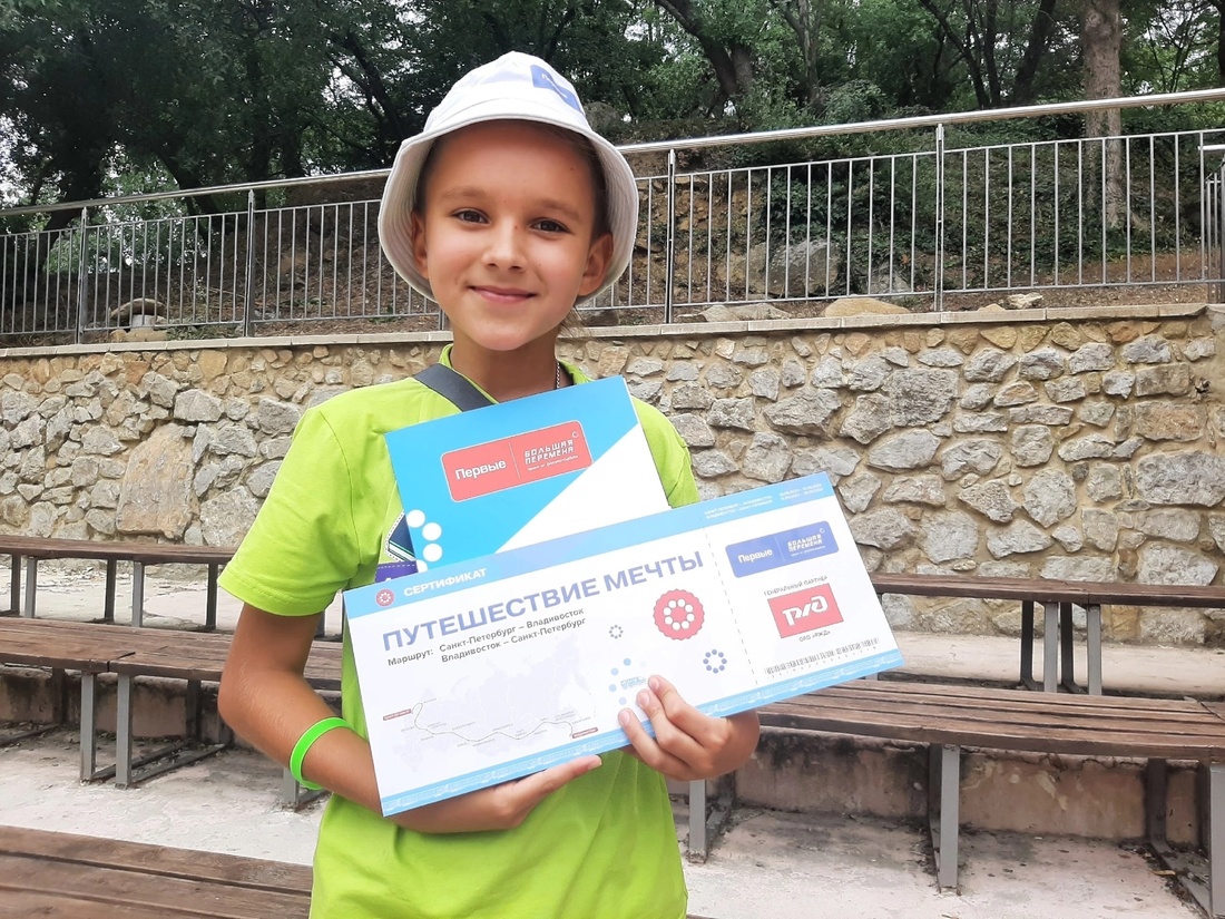 Победителем Всероссийского конкурса «Большая перемена» стал ученик Вожегодской СОШ