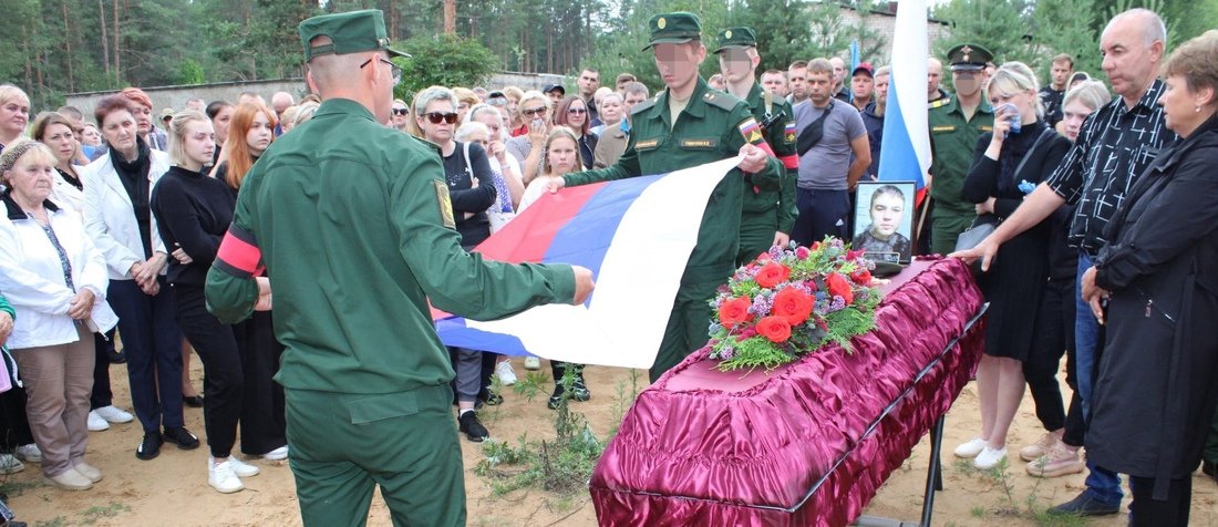 Погибший в боях за Артёмовск вологжанин представлен к высоким воинским наградам