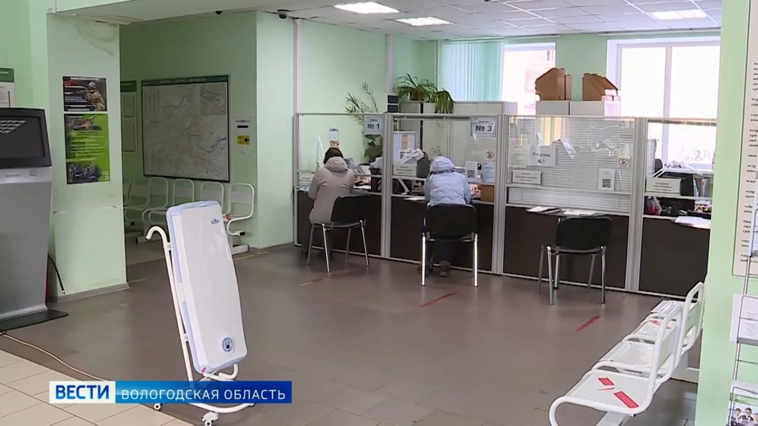 Почти 16 тысяч вакансий открыто для выпускников вузов в Вологодской области