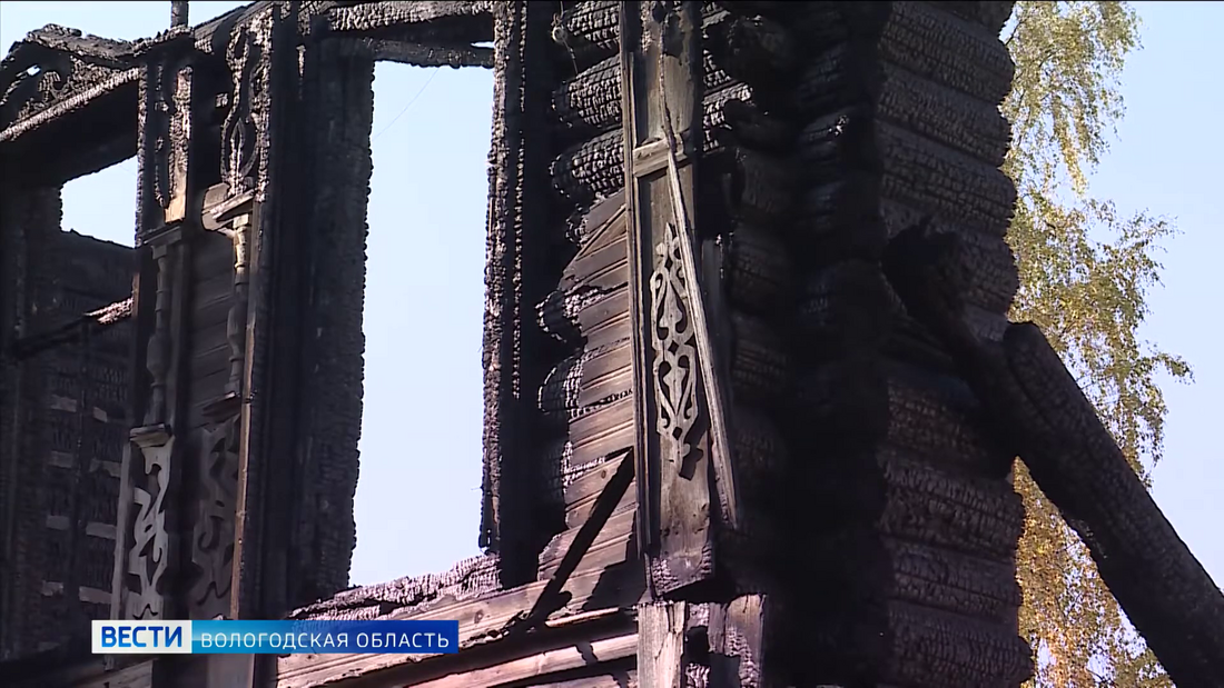 Вологодские меценаты готовы взяться за реставрацию сгоревшего дома Шахова