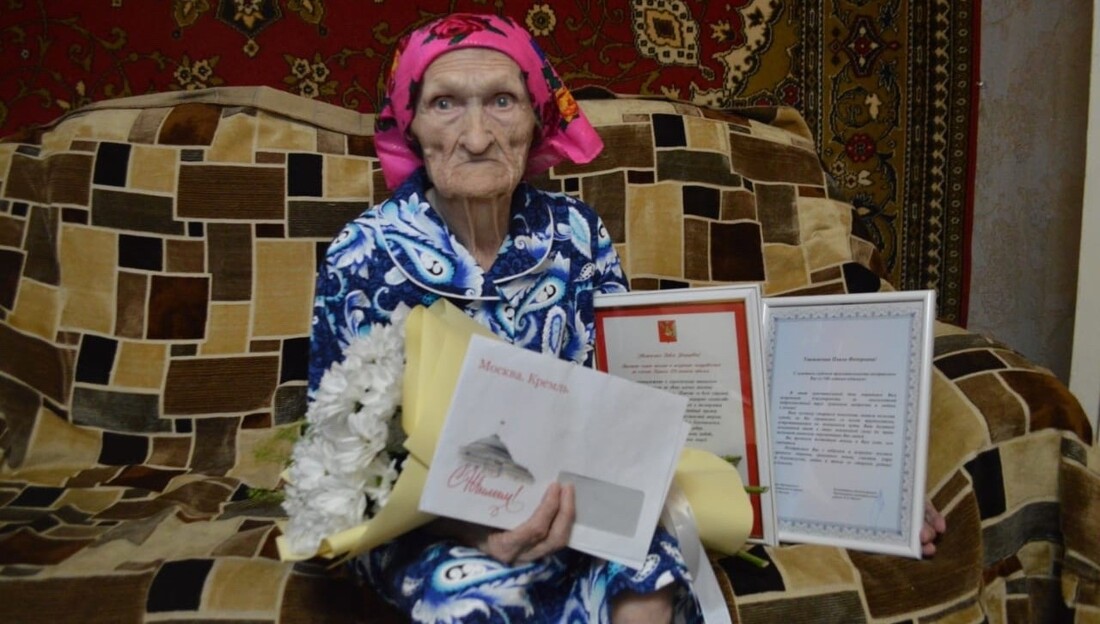 100-летний юбилей отметила жительница Череповецкого района