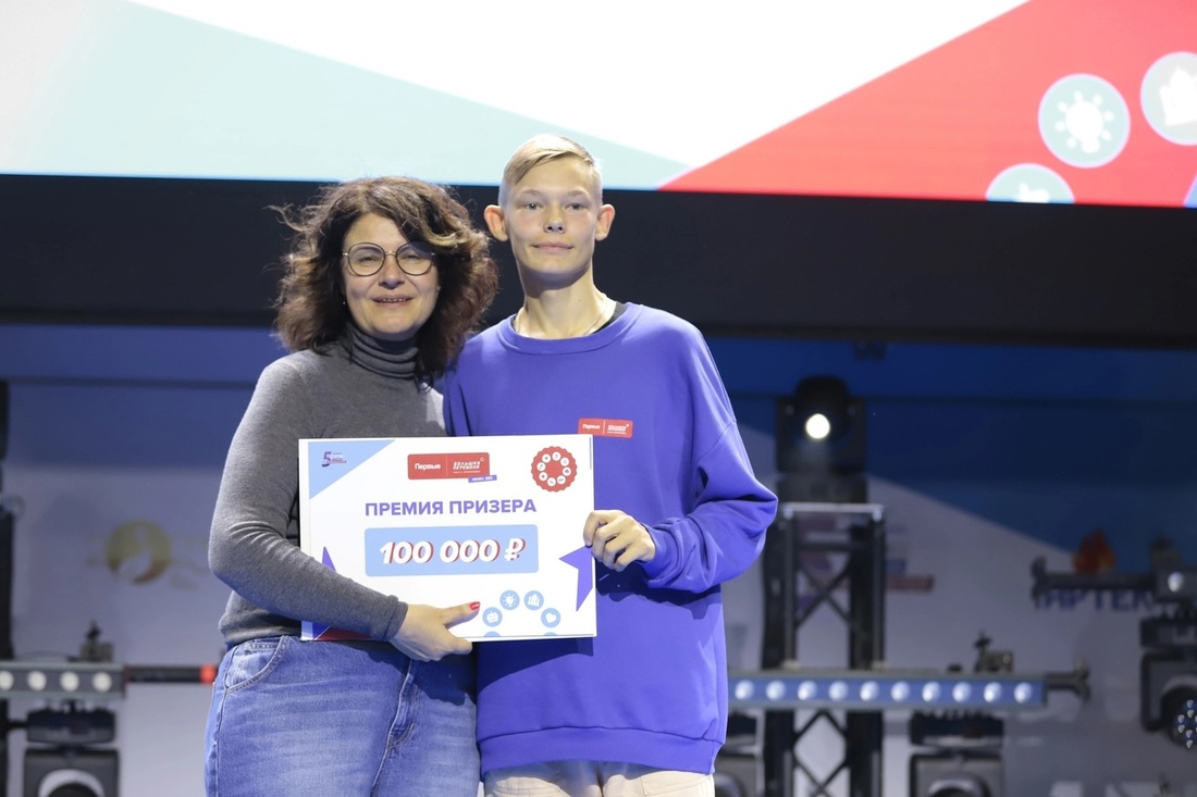 Девятиклассник из Устюжны стал призёром престижного конкурса «Большая перемена»