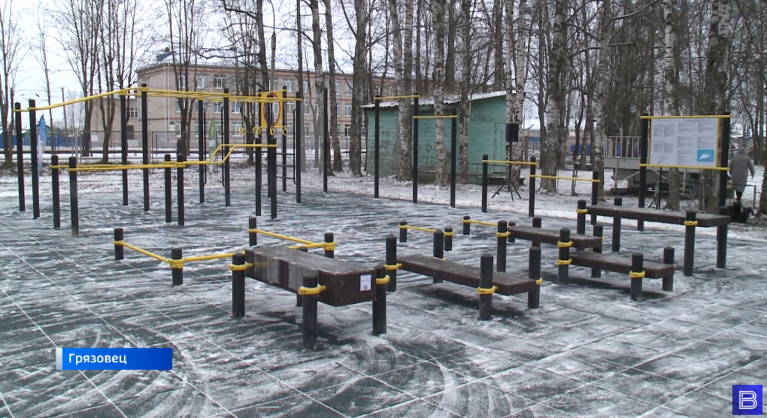 Площадки ГТО оборудованы во всех районах и округах Вологодской области