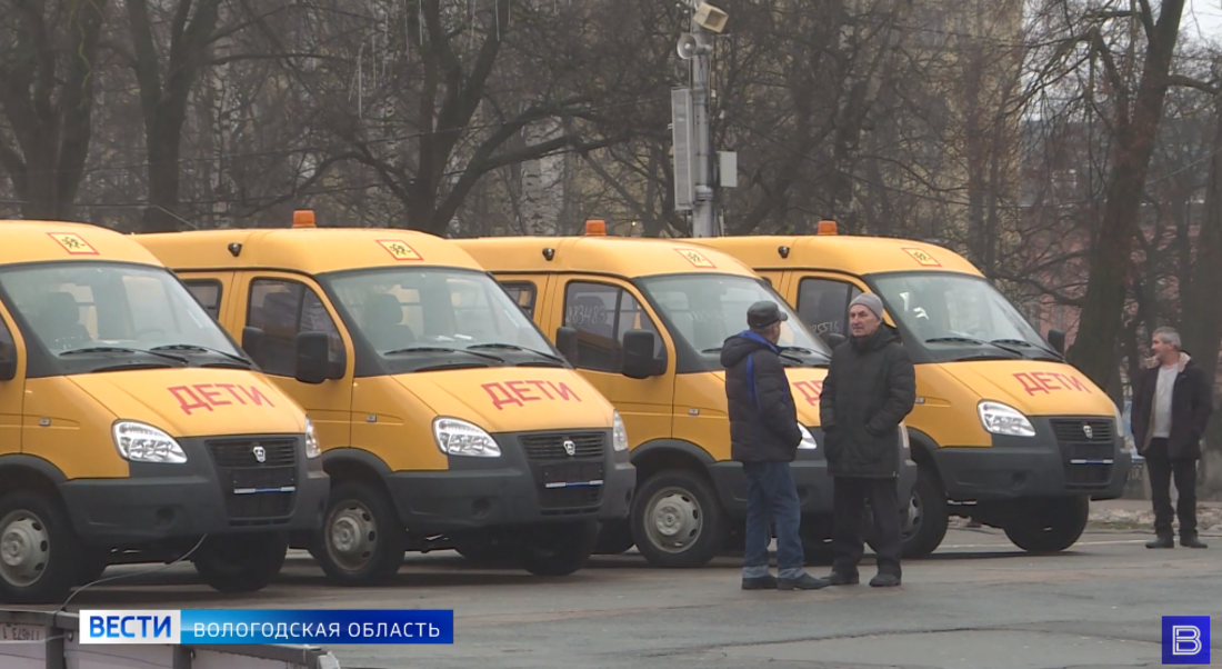 Школьники из посёлка Лодейка будут ездить на учёбу на новом автобусе 
