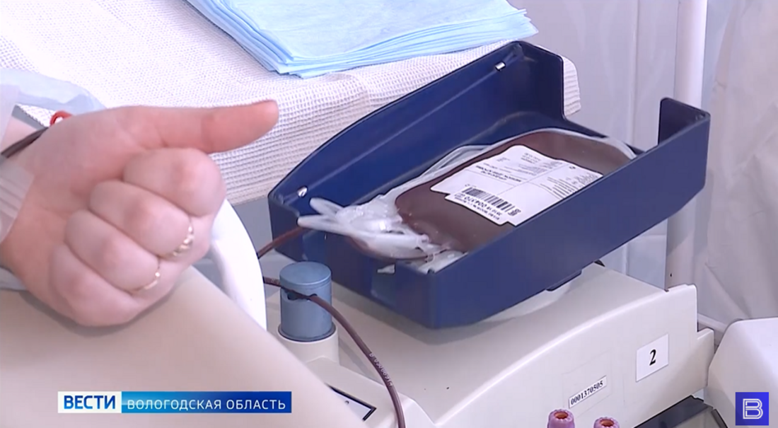 Вологодская станция переливания крови нуждается в донорах 