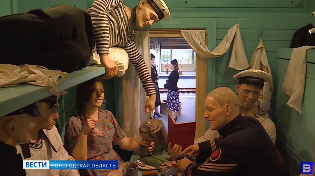 Выставка «Поезд победы» прибудет в Вологду