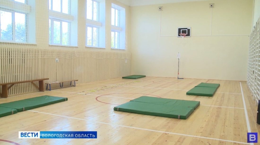 В сельских школах Вологодской области отремонтируют спортзалы