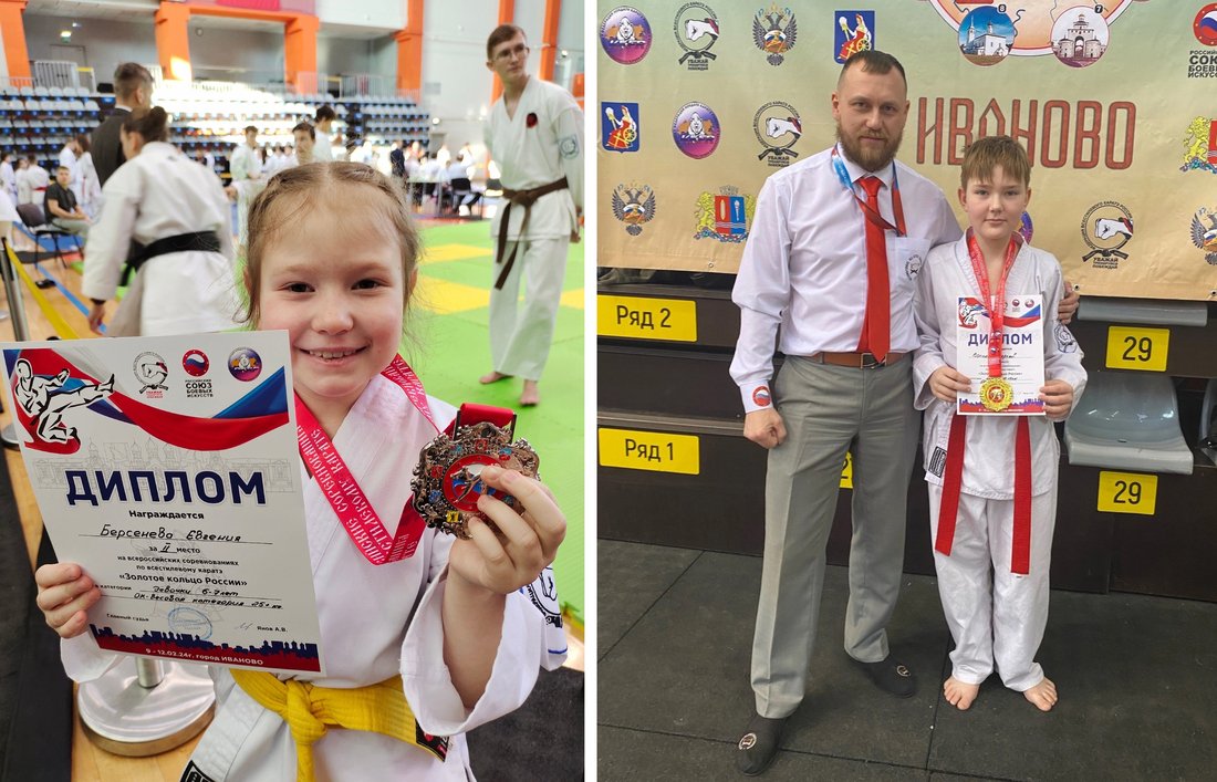 Юные вологжане завоевали медали на всероссийских соревнованиях по каратэ