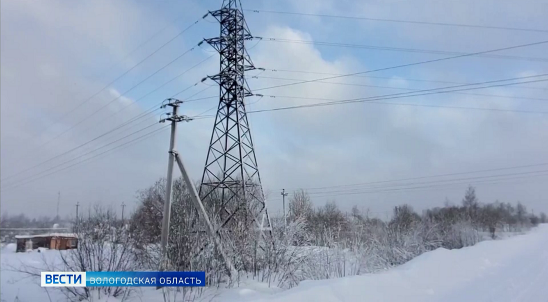 Временное отключение электроэнергии произойдёт в Вашкинском округе