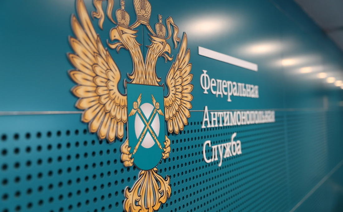 Около 6 млн рублей штрафа заплатила вологодская строительная организация за участие в картели