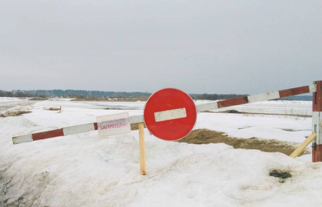 Ледовую переправу через Северную Двину закрыли в Великоустюгском округе