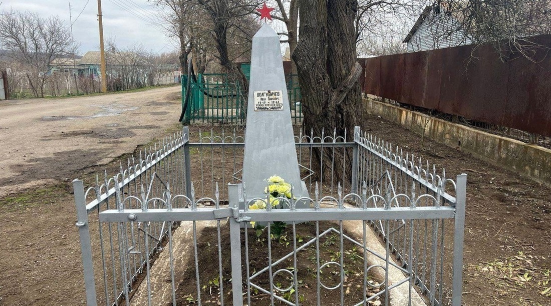 Вологодские бойцы обнаружили могилу красноармейца-земляка в окрестностях Мариуполя 