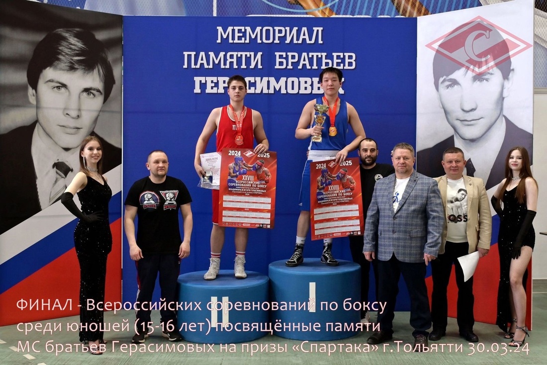 Череповецкий боксёр завоевал серебро на всероссийских соревнованиях