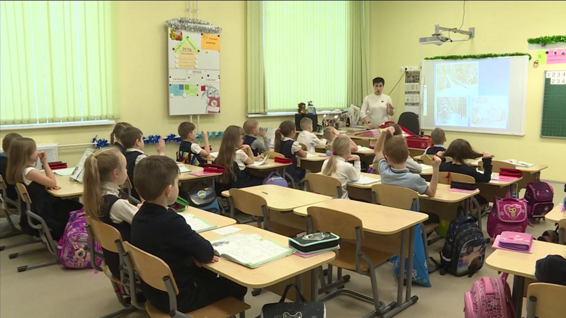 Молодые вологодские педагоги получат по 500 тысяч рублей за работу в сельских школах