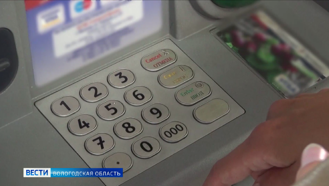 В Вологде сотрудник салона сотовой связи оформлял на клиентов кредитные карты