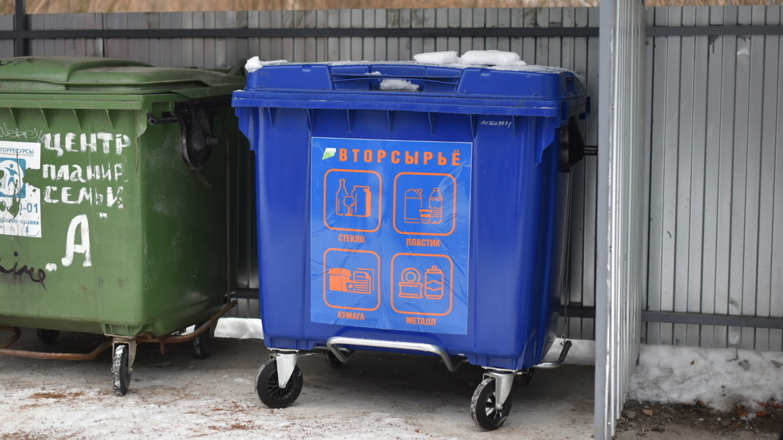 Хоп, мусорок: вологодские власти прокомментировали самовольное завышение тарифа «АкваЛайна»