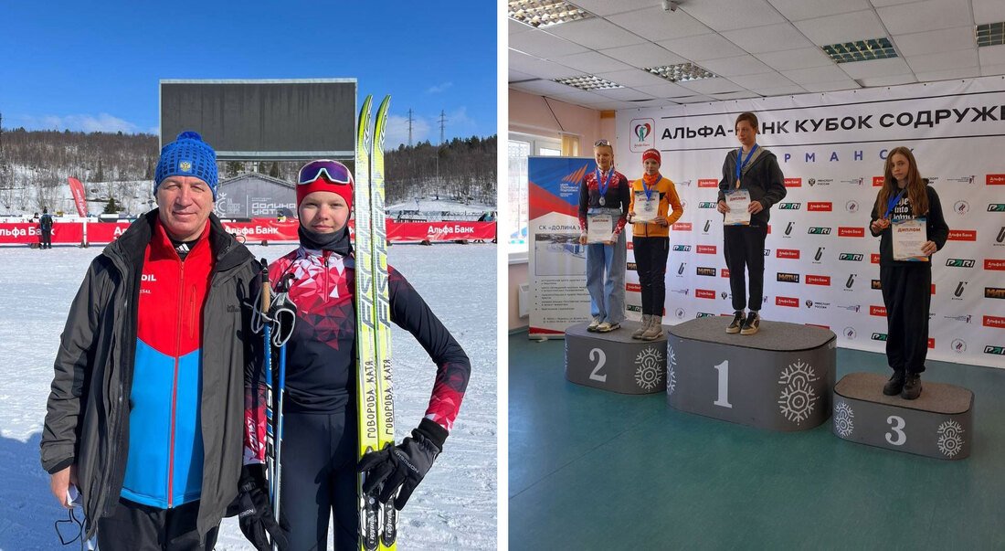 Юная череповецкая лыжница завоевала серебро на соревнованиях в Мурманске