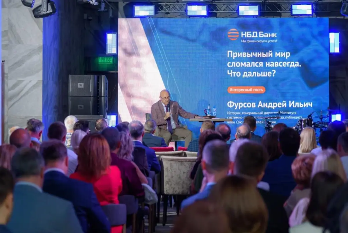 НБД-Банк поздравил клиентов и партнеров с Днем российского предпринимательства