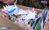 Дети Ивановской области написали участникам спецоперации рекордное количество фронтовых писем