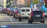 В Иванове прошел автопробег в честь 80-летия 98-й дивизии ВДВ