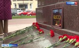 Память жертв трагедии в Одессе почтили в Иванове